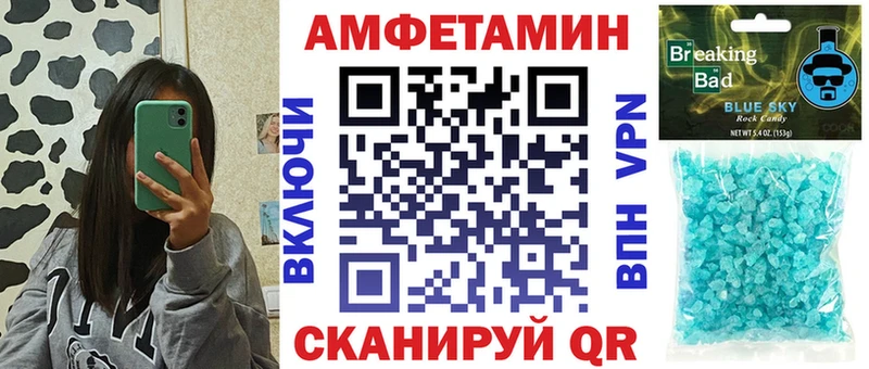 дарк нет клад  Кировск  АМФЕТАМИН Розовый 