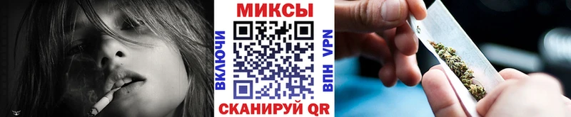 Бутират бутик  Кировск 