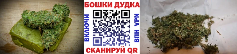 даркнет сайт  Кировск  Canna-Cookies марихуана 