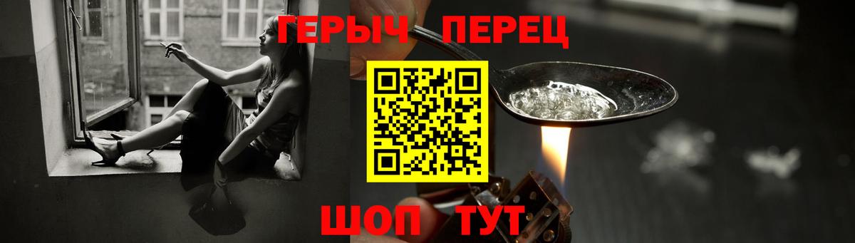 Галлюциногенные грибы Кировск