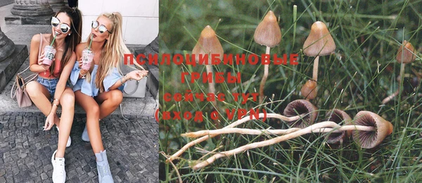 бутик Киренск