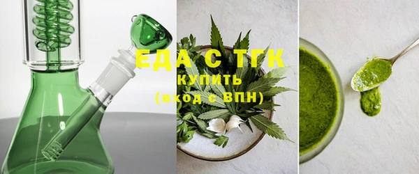 бутик Киренск