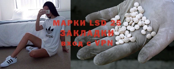 дмт Киреевск