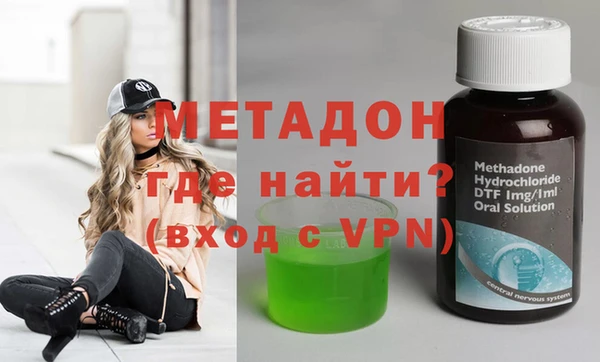 бутик Киренск
