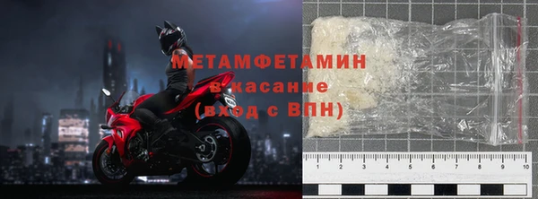 mix Кодинск