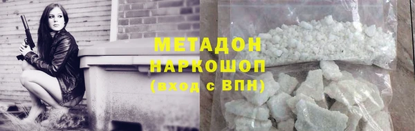мескалин Козловка
