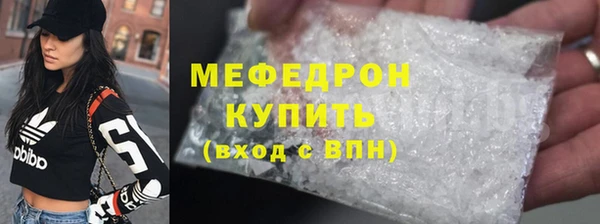 дмт Киреевск