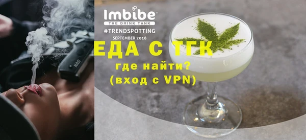 дмт Киреевск