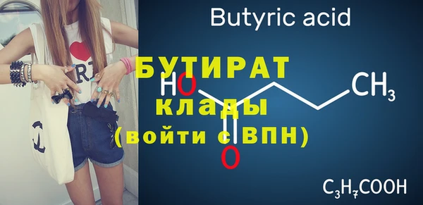 mix Кодинск