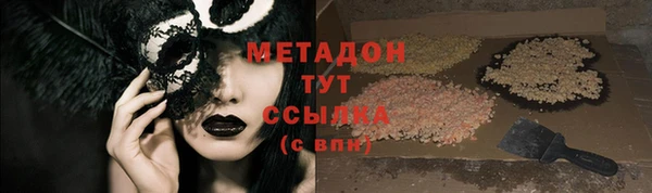 ECSTASY Козельск