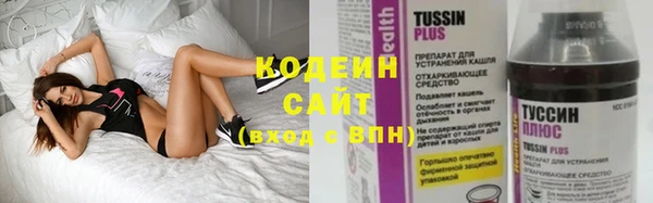 бутик Киренск