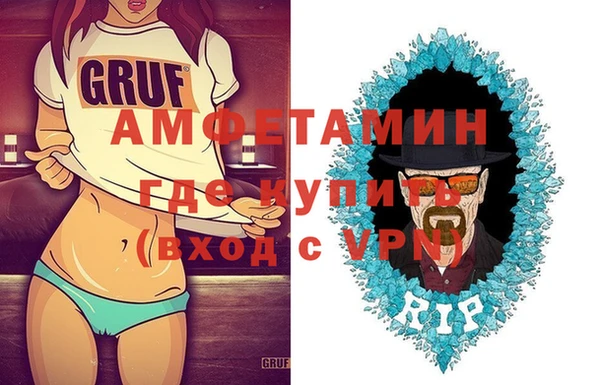 ECSTASY Козельск