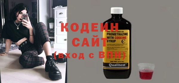 бутик Киренск