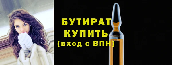mix Кодинск