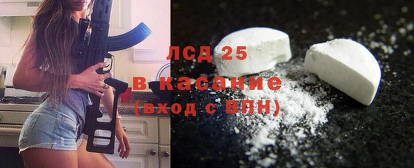 дмт Киреевск