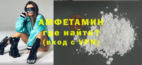 mix Кодинск