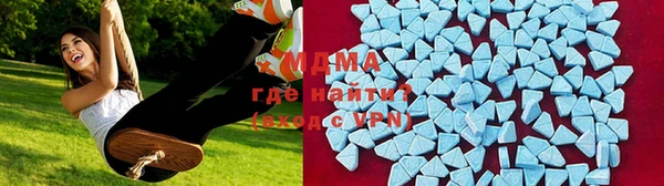 марихуана Кинешма