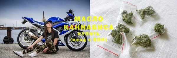 jwh Данков
