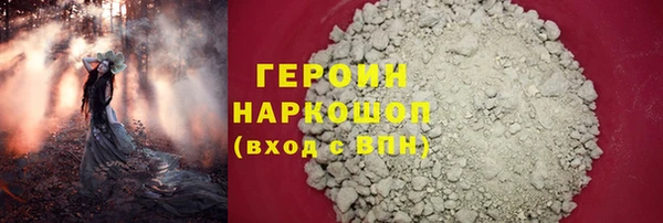 дмт Киреевск