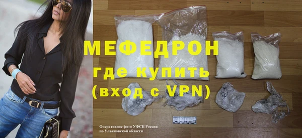 ECSTASY Козельск