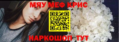 jwh Будённовск
