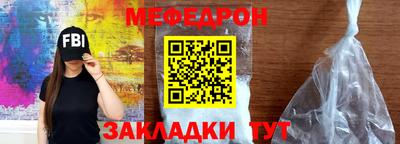 дмт Бугуруслан