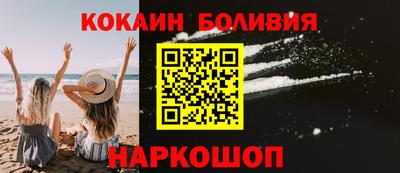 jwh Будённовск