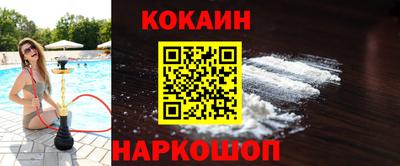 дмт Бугуруслан