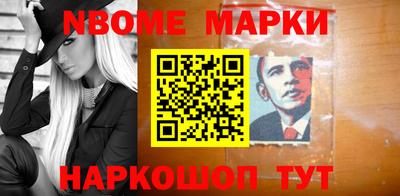 jwh Будённовск