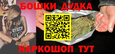 мет Бузулук