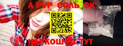 jwh Будённовск