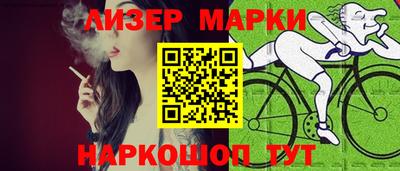 мет Бузулук