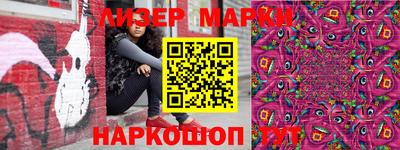 jwh Будённовск