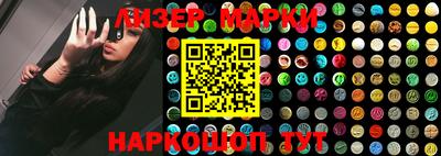 мет Бузулук