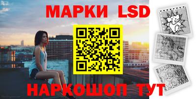 мет Бузулук