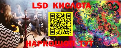 мет Бузулук