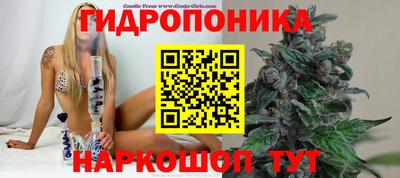 дмт Бугуруслан