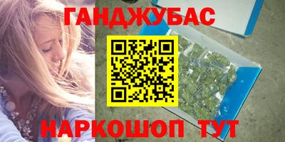 jwh Будённовск