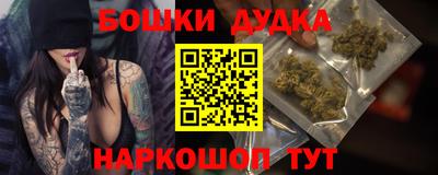 дмт Бугуруслан