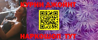 дмт Бугуруслан