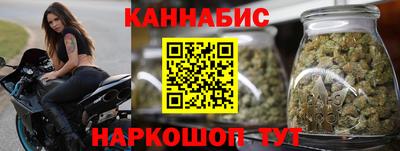 дмт Бугуруслан