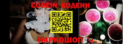 дживик Новозыбков