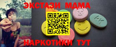 jwh Будённовск