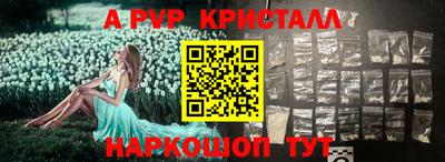 мет Бузулук