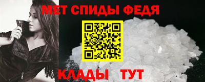 мет Бузулук
