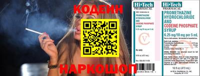 дмт Бугуруслан