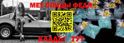 мет Бузулук