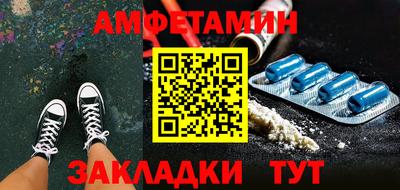 дмт Бугуруслан