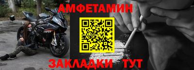 дмт Бугуруслан