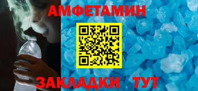 jwh Будённовск